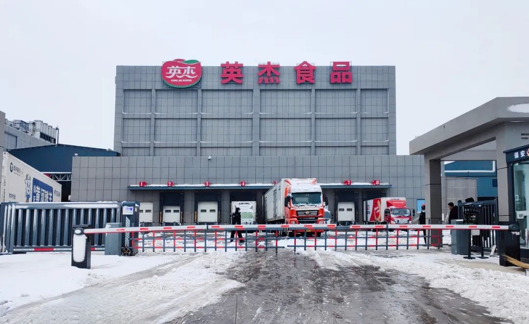 俊杰水餃，暖身又暖心